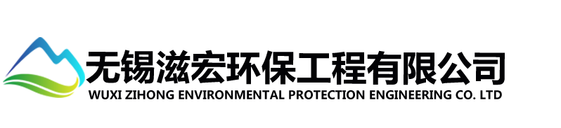 上海鋅邦機電科技有限公司